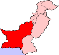 Balochistan - Southwest Pakistan