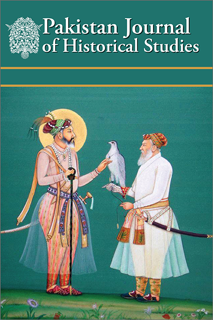 Cover image of the Pakistan Journal of Historical Sciences featuring two people in dialogue
