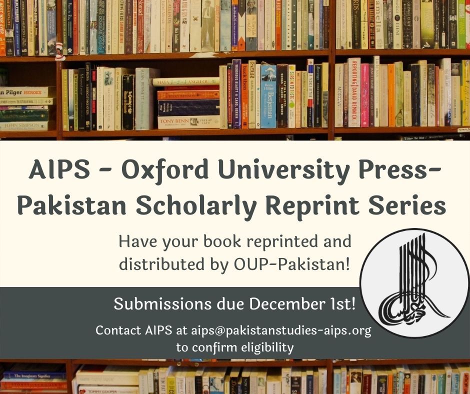 AIPS-OUPP reprint series promotional flyer; program information available under "Opportunities" tab on our website.