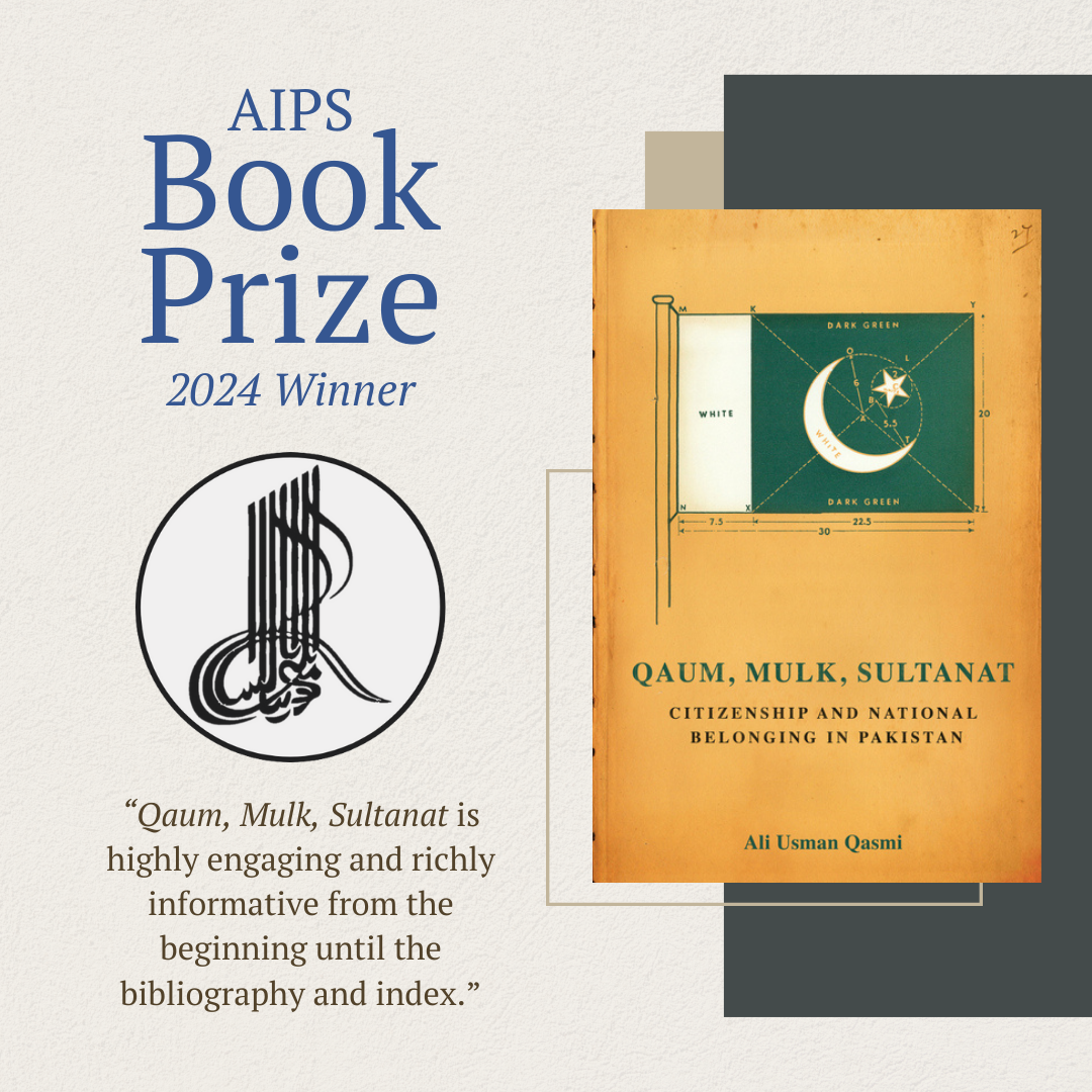 AIPS Book Prize 2024-2