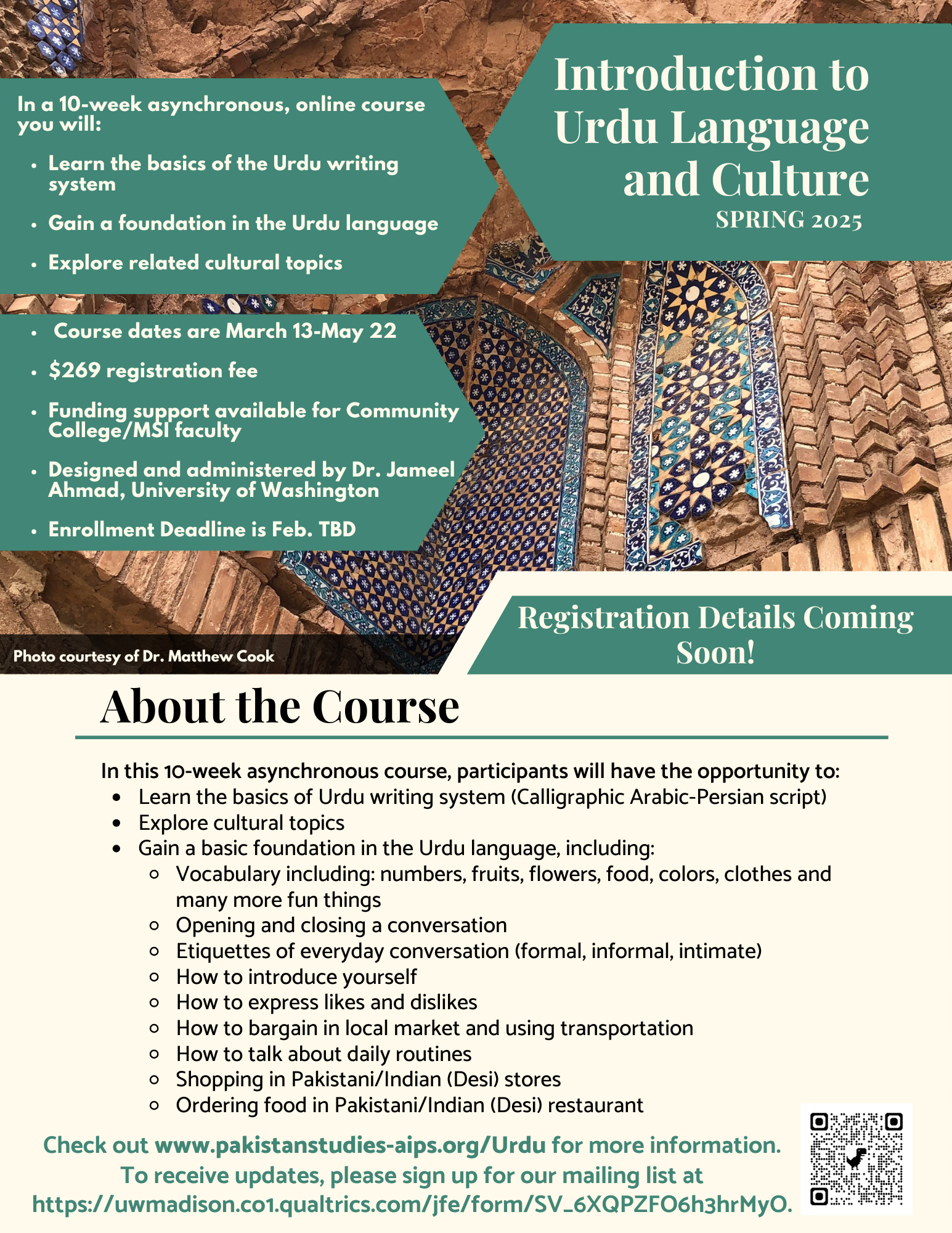 thumbnail_Spring 2025 Introduction to Urdu Language and Culture
